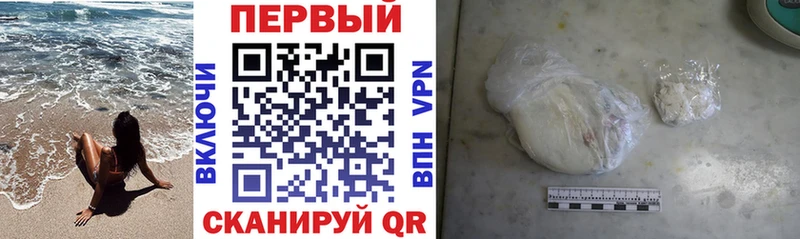 АМФ 98% Камышин