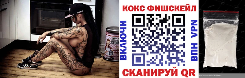 это наркотические препараты  блэк спрут как зайти  Камышин  Кокаин Боливия 