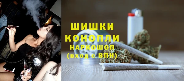 спиды Лабытнанги