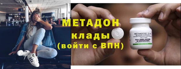 соль ск Алексеевка