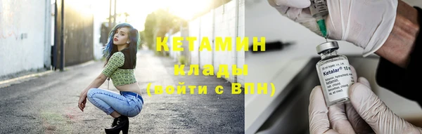соль ск Алексеевка