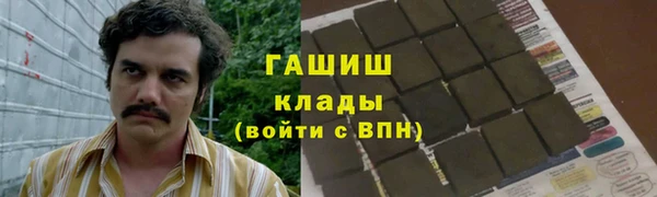 соль ск Алексеевка