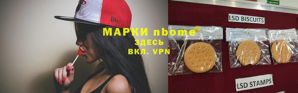 меф VHQ Алзамай