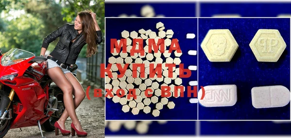 меф VHQ Алзамай