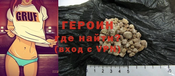 прущий лед Ладушкин