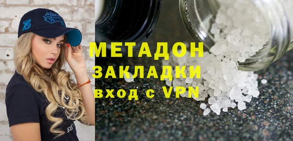 соль ск Алексеевка