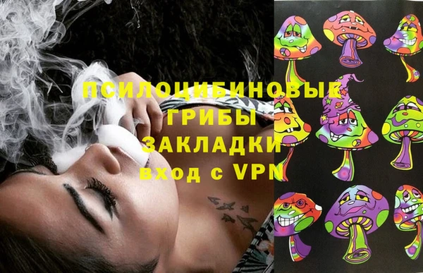 меф VHQ Алзамай
