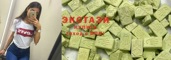 соль ск Алексеевка