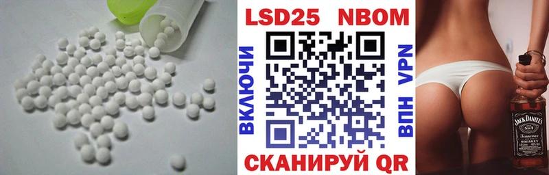 LSD-25 экстази кислота  мориарти клад  Камышин 